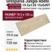 Grespania Jungla Abeto 19.5x120 19JG49T