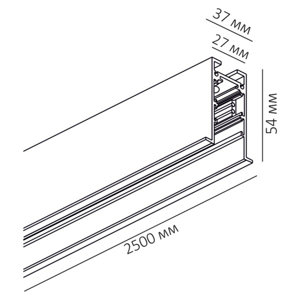 Магнитный трековый шинопровод SPACE V TRACK B