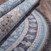 Ковер Farsi 1200 G253 pale blue круг