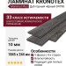 Ламинат Kronotex коллекция Mammut Plus Дуб горный чёрный D 4798