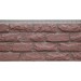Фасадные панели Grand Line, Колотый Камень Design Plus, Корица (темно-бежевый шов)