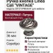 Ручка кнопка Linea Cali "VINTAGE" 201272PB036AF, материал Латунь, отделка Серебро, d=36 мм