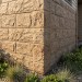Угол внешний VOX Sandstone светлый коричневый