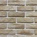 Фиброцементные панели КАНЬОН Конаковский кирпич - 68