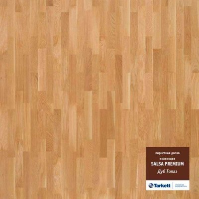 Паркетная доска Tarkett коллекция Salsa Premium Дуб Топаз 550170006