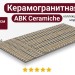 ABK Wide and Style Vol.2 Overlap Ret 60x120 PF60011674