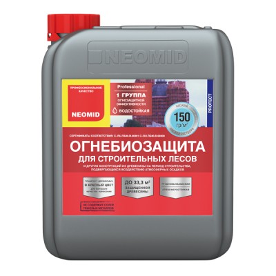 NEOMID Огнебиозащита для строительных лесов 6кг
