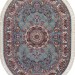 Ковер Shahreza d728 blue овал