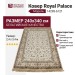 Ковер Royal Palace 14295-6121 240x340