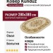 Ковер Kunduz 5134 498440 овал 280x380