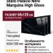Staro Palacio Nero Marquina High Gloss 60x120 С0004540