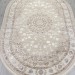 Ковер Zarina A050B light beige - cream овал