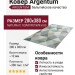 Ковер Matrix 89643-3999