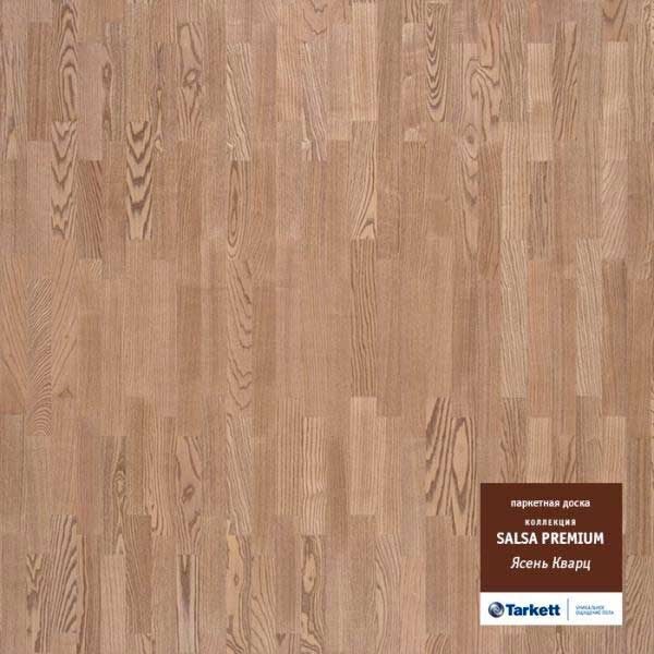 Паркетная доска Tarkett коллекция Salsa Premium Ясень Кварц 550170003