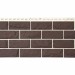 Фасадные панели Grand Line, Колотый Камень Design Plus, Каштан (белый шов)