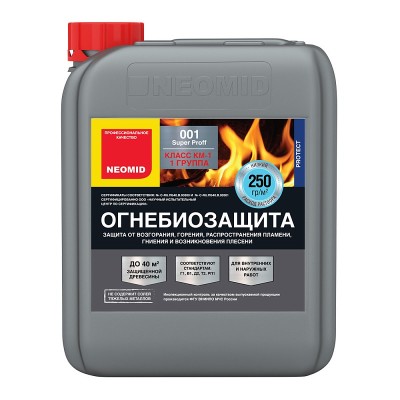 NEOMID 001 SuperPROFF Огнебиозащита класс КМ1 6 кг