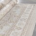 Ковер Zarina A050B light beige - cream