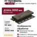 Н-профиль Ю-пласт Timberblock Ель Альпийская