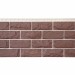 Фасадные панели Grand Line, Колотый Камень Design Plus, Корица (белый шов)