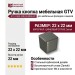 Ручка кнопка 8151-583 GREEN BRIGHT