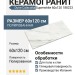 Dune Calacatta Superwhite 60x120 188223