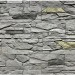 Фиброцементные панели КАНЬОН Сланец - 70