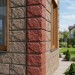 Угол наружный Grand Line, Колотый Камень Design Plus, Корица (темно-бежевый шов)