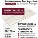 Sant Agostino Akoya White Krystal 60x120 CSAAKWHL12