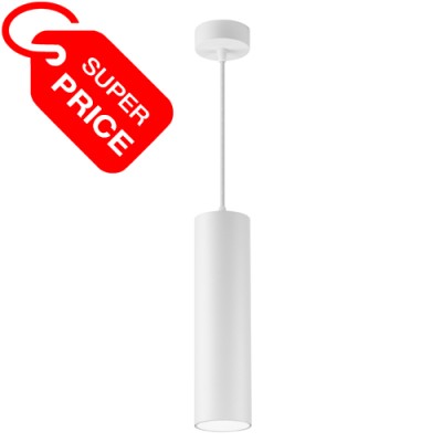 Светильник подвесной TUNE 20 W DW