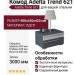Комод Adelta Trend 621
