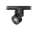 Трековый светильник 220 вольт TR FOCUS 8.40 B