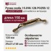 Ручка скоба 15.090.128.PO25B.12, материал Замак Керамика, цвет Черный, отделка Бронза Керамика, 29*21*150 мм