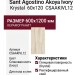 Sant Agostino Akoya Ivory Krystal 60x120 CSAAKIVL12