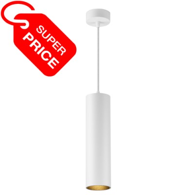 Светильник подвесной TUNE 20 WB