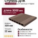 Ступень ДПК I-Techplast Шоколад