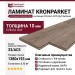Ламинат KronParket коллекция Premium 3209 Дуб Эмблика
