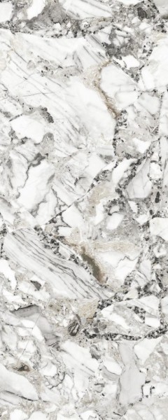 Фиброцементные панели Panda Мраморный Камень Белый 02230F