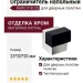 Ограничитель напольный DADO 318 CS, материал Латунь, отделка Хром, 23*20*20 мм