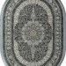 Ковер Salima 8003-000 овал
