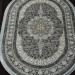 Ковер Salima 8003-000 овал