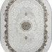 Ковер Haidari 9890-000 овал