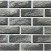 Фиброцементные панели КАНЬОН Сколотый кирпич - 38