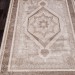 Ковер Armina 4037A brown