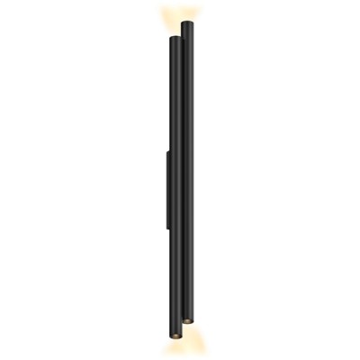 Светильник настенный LOGIC WALL 2X R750 20.27 B