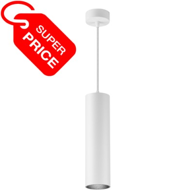 Светильник подвесной TUNE 20 WB DW