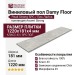 Виниловый пол Damy Floor коллекция Ascent Strong Пик Лайла / Peak Strong SPC