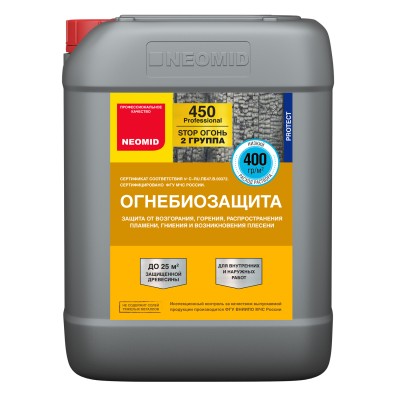 NEOMID 450 огнебиозащита 2 группа 10 кг