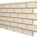 Фасадная панель VOX SOLID BRICK REGULAR Ковентри