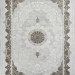 Ковер Haidari 9890-000