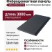 Фиброцементные панели Wood Click F19